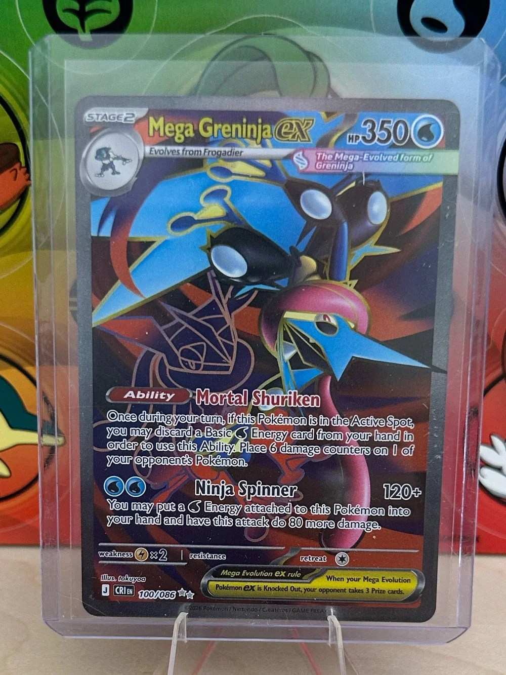 Pokémon TCG Mega Greninja ex - 100/086 - ME04: Chaos Rising (CRI) Mint/NM